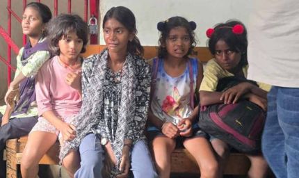 भागलपुर में लापता 5 बच्चियां पटना से बरामद, SIT जांच जारी