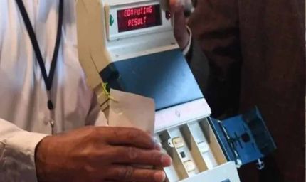 पंजाब निकाय चुनाव से पहले EVM पर बवाल, हाई कोर्ट में राजस्थान से मशीनें भेजने का दावा