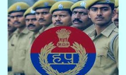 हरियाणा पुलिस में बड़ा बदलाव: 6884 सिपाहियों के ऑनलाइन ट्रांसफर, बिना सिफारिश पहली बार प्रक्रिया पूरी