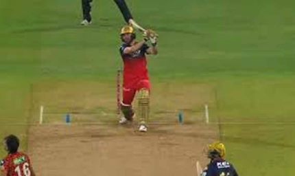 RCB vs SRH: टॉप-2 की रेस में हाई-वोल्टेज आईपीएल मुकाबला