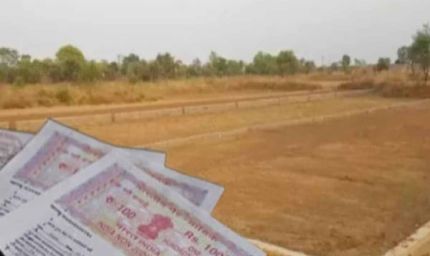 बिहार में जमीन फर्जीवाड़े पर सख्ती, EOU के तहत बनेगा विशेष जांच सेल