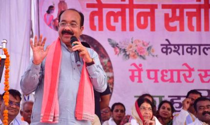 कोण्डागांव में भव्य रूप में मनाया जाएगा तेलीन सत्ती माता महोत्सव, उप मुख्यमंत्री अरुण साव की घोषणा