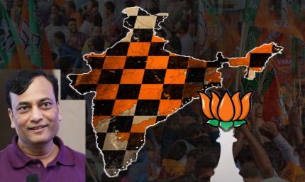 BJP का दबदबा अभी लंबा चलेगा? प्रदीप गुप्ता बोले- 20 साल तक मजबूत रहेगी पकड़