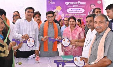 सरकार गांव, गरीब और किसानों के कल्याण के लिए समर्पित-मंत्री  टंक राम वर्मा