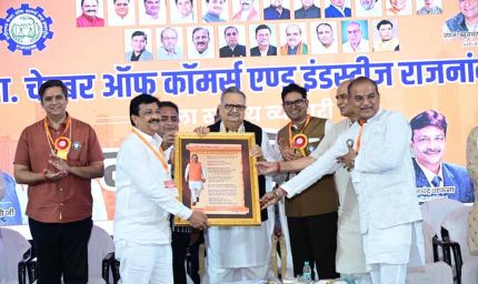 स्टेट कैपिटल रीजन में राजनांदगांव का शामिल होना बड़ी उपलब्धि- डॉ. रमन सिंह