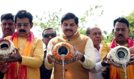 शिप्रा तीर्थ परिक्रमा में शामिल होंगे CM डॉ. मोहन यादव, चुनरी अर्पित करेंगे