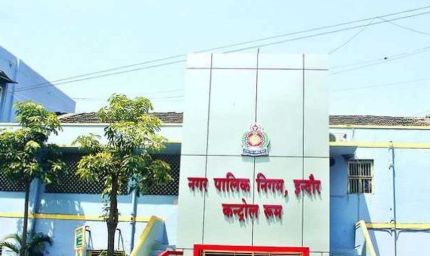 शहर के कुओं का होगा कायाकल्प, जल संरक्षण की जिम्मेदारी संभालेंगी बैंकें