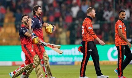 SRH vs RCB: टॉप-2 की जंग में नेट रनरेट बनेगा असली गेमचेंजर