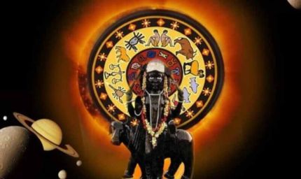 शनि का रेवती नक्षत्र में गोचर: जुलाई–अगस्त 2026 में 3 राशियों की बदलेगी किस्मत