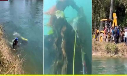 26 साल बाद खुला दर्दनाक राज, भाखड़ा नहर से मिला लापता परिवार का सुराग