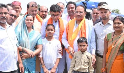 चिरायु योजना से मिली नई जिंदगी: समीरा और नितिन ने मुख्यमंत्री को थैंक यू कार्ड देकर जताया आभार