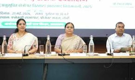 झारखंड में पेसा कानून के प्रभावी क्रियान्वयन पर जोर: ग्राम सभा को अधिकार दिलाना सरकार की प्राथमिकता