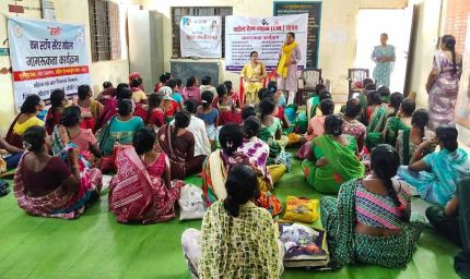 बाल विवाह मुक्त छत्तीसगढ़ अभियान: महिलाओं को जागरूक कर समाज में फैलाई नई चेतना