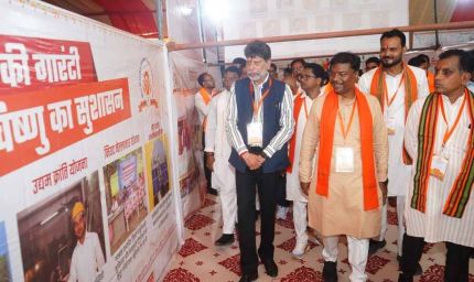 भाजपा कार्यकर्ता राष्ट्र सेवा में निभाएं अग्रणी भूमिका: किरण सिंह देव
