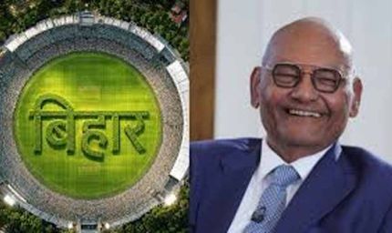 IPL में दिखेगा बिहार का दम? अनिल अग्रवाल ने बिहार टीम बनाने का दिया बड़ा संकेत