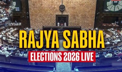 मध्यप्रदेश की 3 राज्यसभा सीटों पर चुनाव का ऐलान, कांग्रेस को क्रॉस वोटिंग का डर