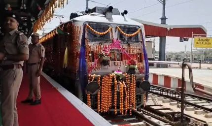 जैसलमेर को रेलवे की दोहरी सौगात: 67 करोड़ का कोच केयर कॉम्प्लेक्स और नई ट्रेन सेवा शुरू