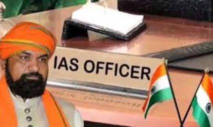 बिहार में बड़ा प्रशासनिक फेरबदल: 11 IAS अधिकारियों का तबादला