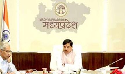 प्रदेश में मनाया जायेगा गंगा दशहरे का पर्व मुख्यमंत्री डॉ. यादव उज्जैन में 25 और 26 मई को विभिन्न आयोजनों में होंगे शामिल