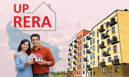 यूपी रियल एस्टेट में तेजी: 3000 से ज्यादा प्रोजेक्ट, निवेश 85 हजार करोड़ तक पहुंचा