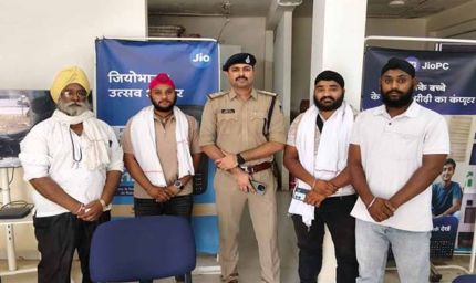 बंदूक छोड़ कलम और रोजगार थामेगा युवा