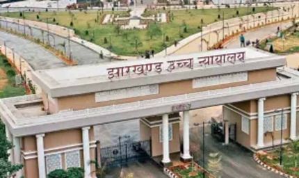 शिक्षकों के वेतन पर राहत: हाईकोर्ट ने 16,290 रुपये न्यूनतम वेतन देने का दिया आदेश