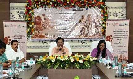 प्रशासन में एआई के प्रयोग से पारदर्शिता के साथ ही घर बैठे समस्या का शीघ्र निदान हुआ संभव:  सोनमणि बोरा