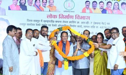 राजधानी रायपुर को मिली बड़ी सौगात, लाखों लोगों को मिलेगी ट्रैफिक जाम से राहत