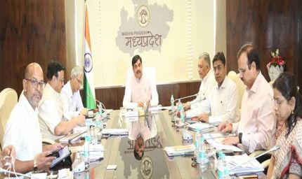 आयुर्वेद चिकित्सा के सफल प्रयोग की जानकारी और लाभ जन-जन तक पहुंचायें: मुख्यमंत्री डॉ. यादव
