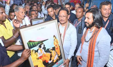 स्वामित्व से संपत्ति का अधिकार, बिहान से आत्मनिर्भरता की राह :  कोसरंगी चौपाल में ग्रामीण विकास की दिखी तस्वीर