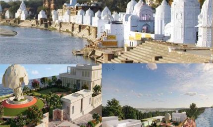 71.50 करोड़ से वैश्विक पर्यटन केंद्र बनेगा बटेश्वर धाम
