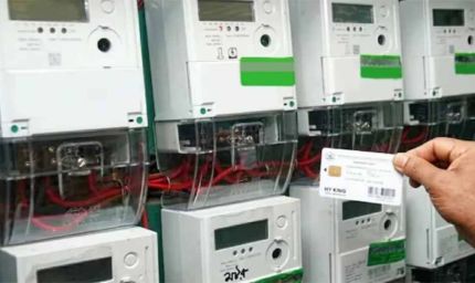 प्रचंड गर्मी और मांग बढ़ने के बावजूद यूपी में बिजली व्यवस्था सुचारु