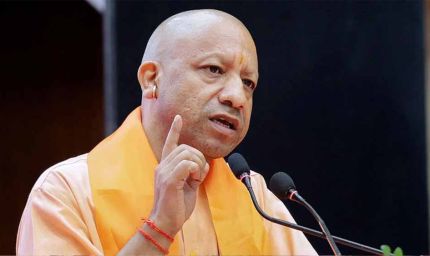 यीडा क्षेत्र में हजारों करोड़ के निवेश से यूपी को मिलेगी नई औद्योगिक रफ्तार