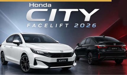 नई Honda City Facelift 2026 भारत में लॉन्च, दमदार फीचर्स और हाइब्रिड ऑप्शन से बढ़ी हलचल