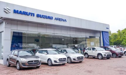 जून से महंगी होंगी Maruti Suzuki की कारें, कीमतों में 30 हजार तक बढ़ोतरी