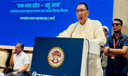 पारंपरिक मछली पालन से आगे बढ़कर स्टार्टअप आधारित होगा मत्स्योद्योग : राज्यमंत्री पंवार