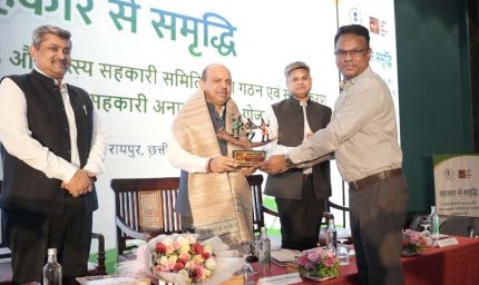 सहकार से समृद्धि की ओर: नवा रायपुर में छह राज्यों की क्षेत्रीय सहकारिता कार्यशाला संपन्न