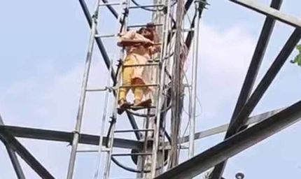 जहानाबाद में ‘मोहब्बत का टावर ड्रामा’, 120 फीट ऊपर चढ़ी लड़की