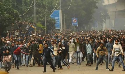 2007 जामिया नगर दंगा मामला: दिल्ली कोर्ट ने 12 आरोपियों को किया बरी