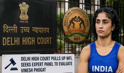 विनेश फोगाट मामले में दिल्ली हाई कोर्ट सख्त, योग्यता तय करने के लिए विशेषज्ञ समिति बनाने के निर्देश
