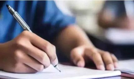 अलीगढ़ में UPSC प्रीलिम्स की तैयारी: 11 केंद्रों पर 4467 अभ्यर्थी देंगे परीक्षा
