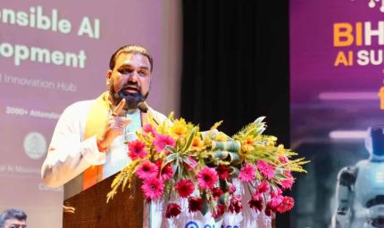 AI समिट में सम्राट चौधरी का बड़ा बयान, बोले- ‘हरे गमछे वाले को पकड़ना है’; 19 हजार करोड़ से बनेगा गंगा एक्सप्रेसवे
