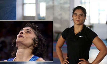 विनेश फोगाट को दिल्ली हाईकोर्ट से बड़ी राहत, एशियाई खेलों के चयन ट्रायल में मिली एंट्री