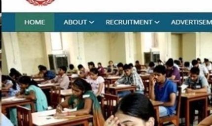 हरियाणा ग्रुप-D चयन रद्द करने पर हाईकोर्ट की रोक, खिलाड़ियों को बड़ी राहत