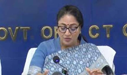 दिल्ली में घर बनाना हुआ सस्ता, IFC चार्ज में 70% तक कटौती
