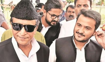 आजम खान और अब्दुल्ला आजम को बड़ा झटका! फर्जी पैन कार्ड केस में कोर्ट ने बढ़ाई सजा