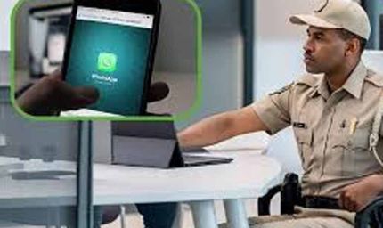 WhatsApp फ्रॉड से बचाव के लिए साइबर क्राइम ब्रांच ने जारी की अहम एडवाइजरी
