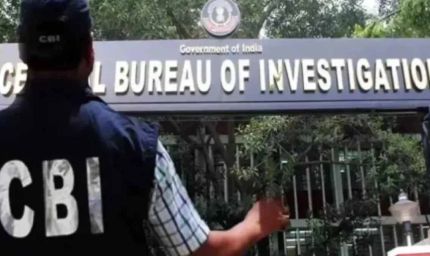 दिल्ली में CBI की बड़ी कार्रवाई, फूड एंड सप्लाई विभाग का असिस्टेंट कमिश्नर रिश्वत लेते गिरफ्तार