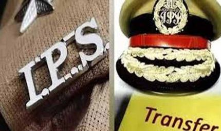 योगी आदित्यनाथ सरकार में बड़ा प्रशासनिक फेरबदल, IPS-PCS अफसरों के तबादले
