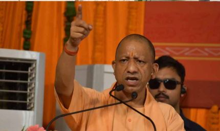 योगी सरकार का बड़ा फैसला: बाल श्रमिक विद्या योजना अब प्रदेश के सभी 75 जिलों में लागू होगी